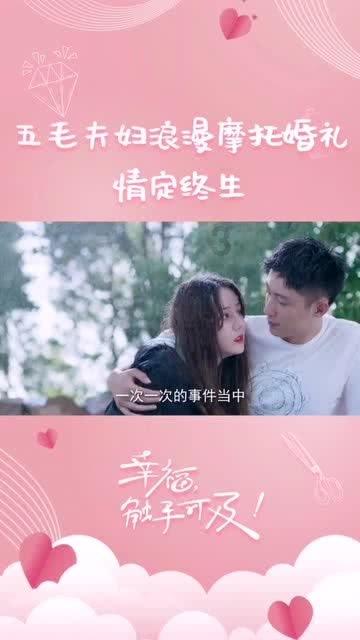 乐儿七巧板