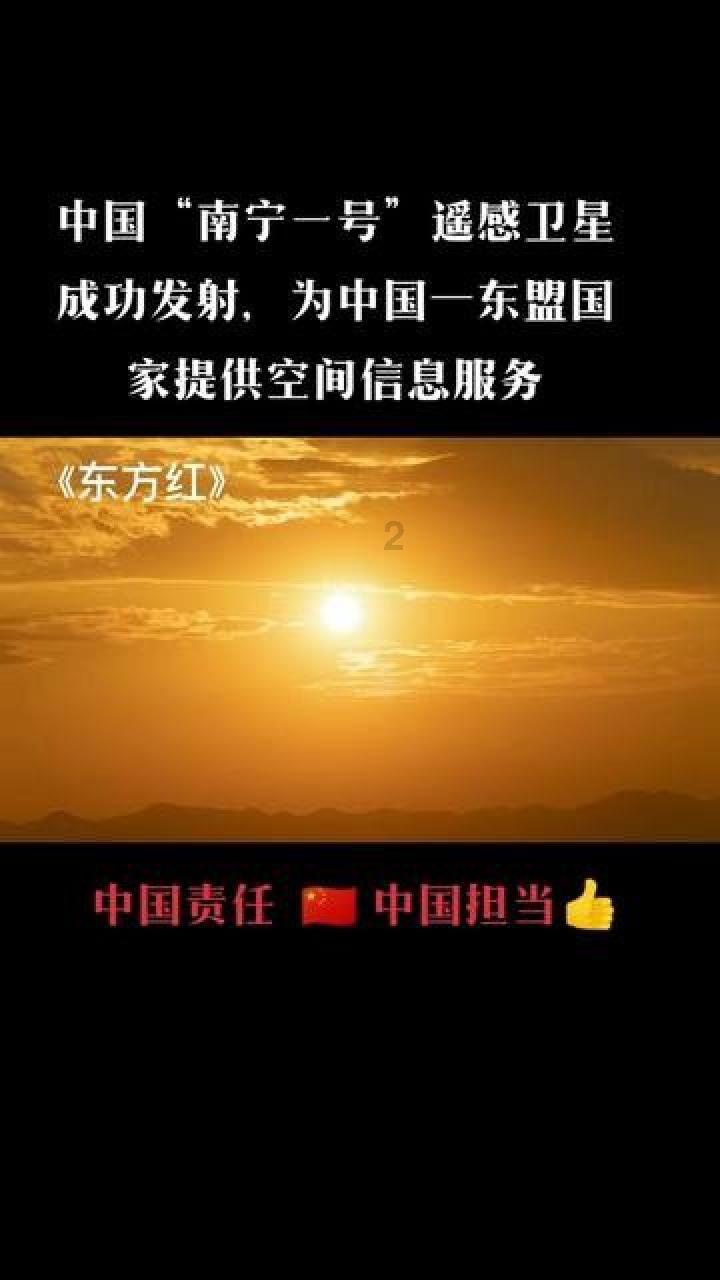 广铁推出22款高铁平价餐