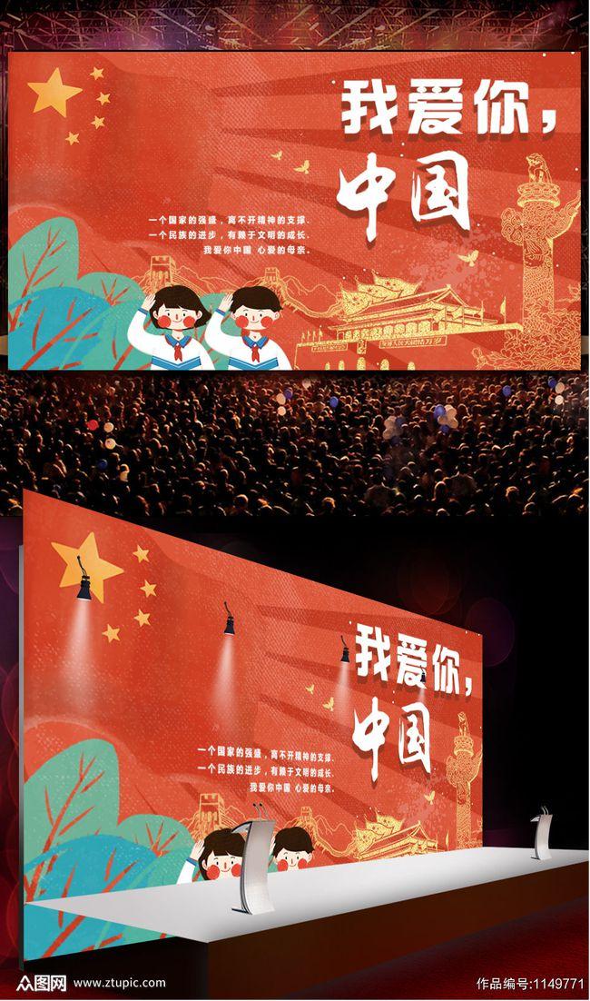 古怪巫师逃离村庄